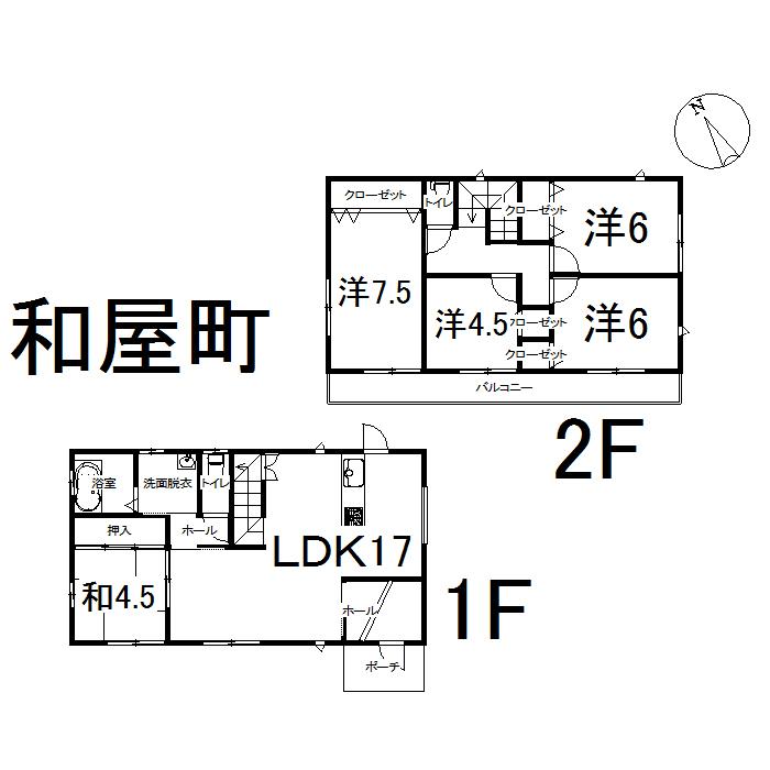 Floor plan. 22,800,000 yen, 5LDK, Land area 196.72 sq m , Building area 109.3 sq m