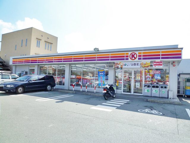 Convenience store. Circle K Matsusaka Kaibana store up (convenience store) 714m