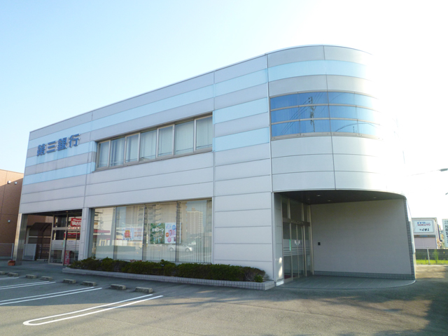 Bank. Daisan Bank Matsusaka 1037m east to Branch (Bank)