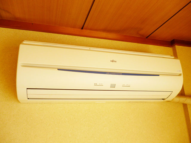 Other Equipment. Air conditioning
