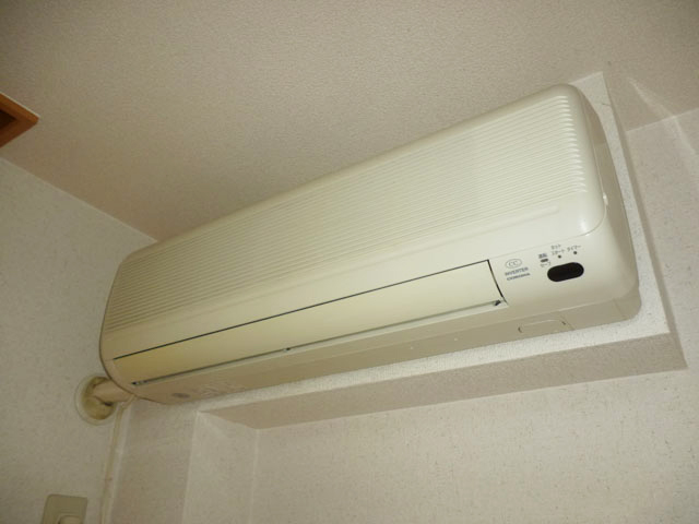 Other Equipment. Air conditioning