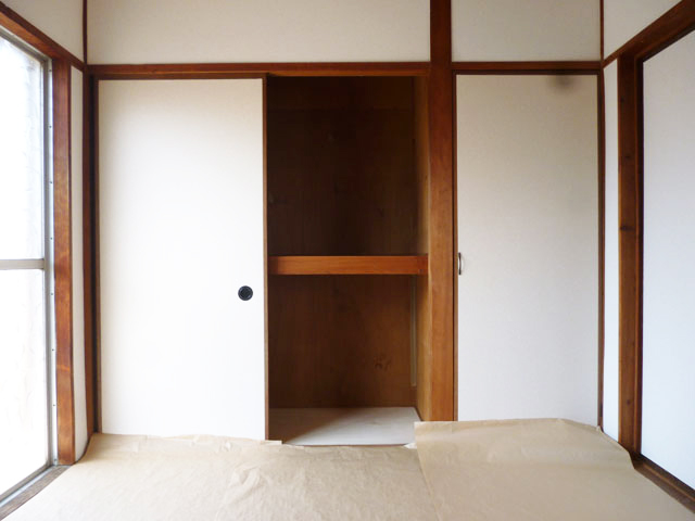 Living and room. Japanese style room