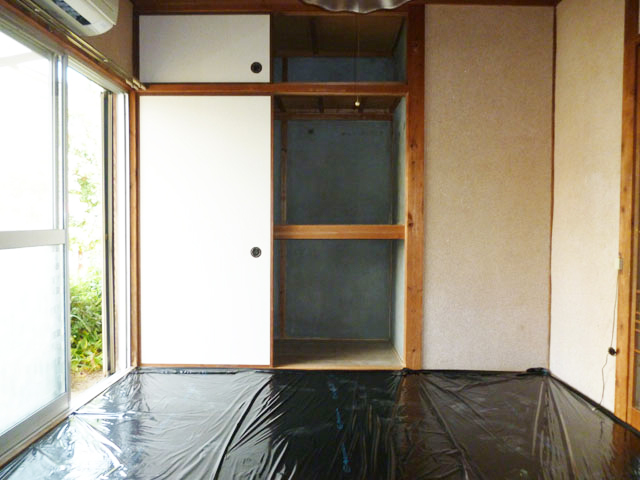 Living and room. Japanese style room