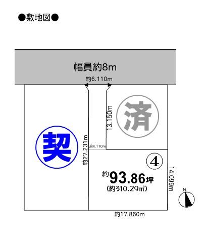 Compartment figure. Land price 10.8 million yen, Land area 310.29 sq m compartment view