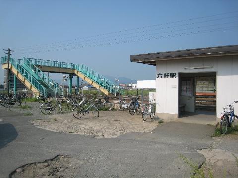 Other. 3238m to rokken station (JR Kisei Main Line) (Other)