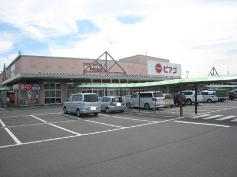 Supermarket. Piago Ureshino store up to (super) 3776m