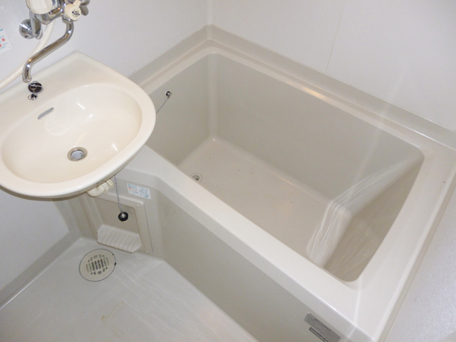 Bath. (reference)