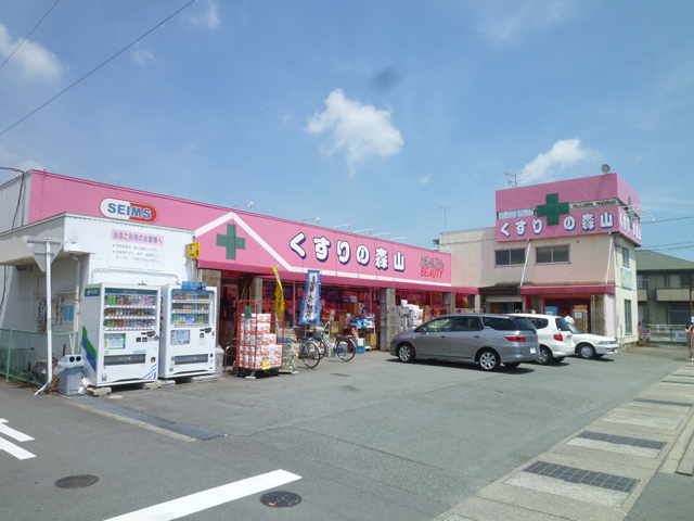 Dorakkusutoa. Medicine of Moriyama center shop 663m until (drugstore)