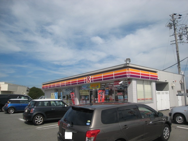 Convenience store. 1248m to Circle K Ureshino Nakagawa store (convenience store)