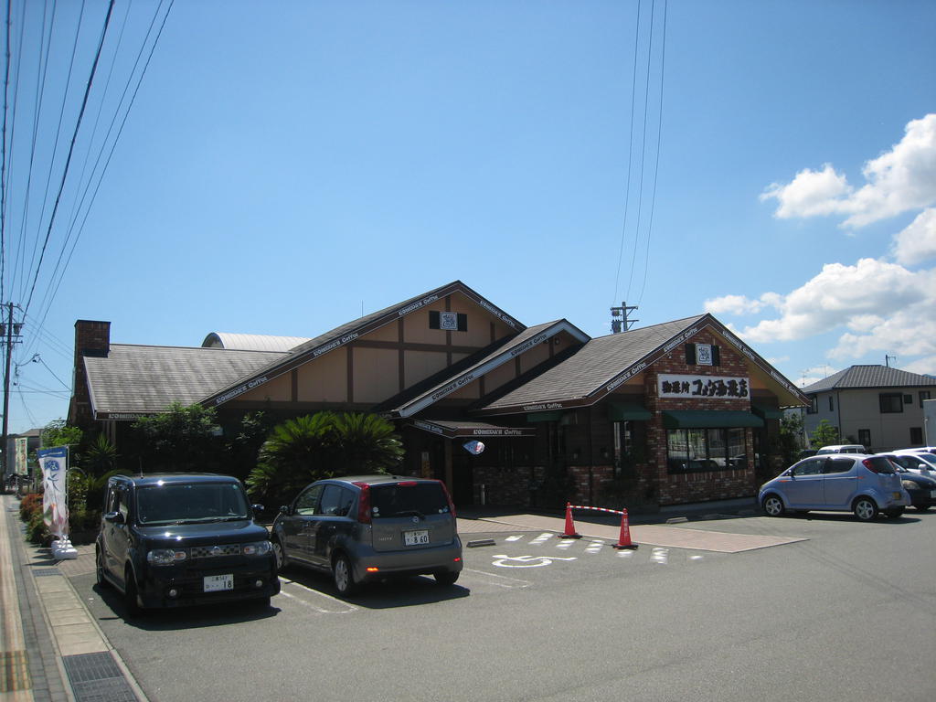 restaurant. Komeda coffee Ise Nakagawa shop until the (restaurant) 936m