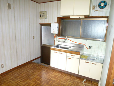 Kitchen