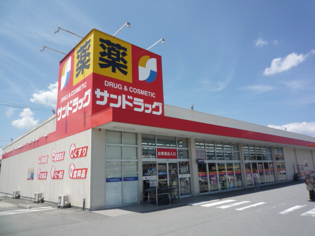 Dorakkusutoa. San drag Okuroda shop 948m until (drugstore)