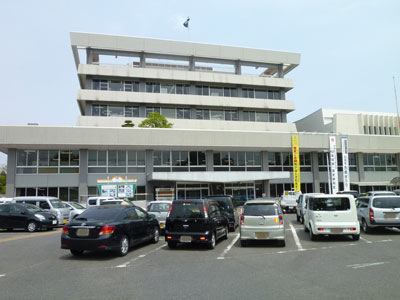Government office. Matsusaka 1561m up to City Hall (government office)