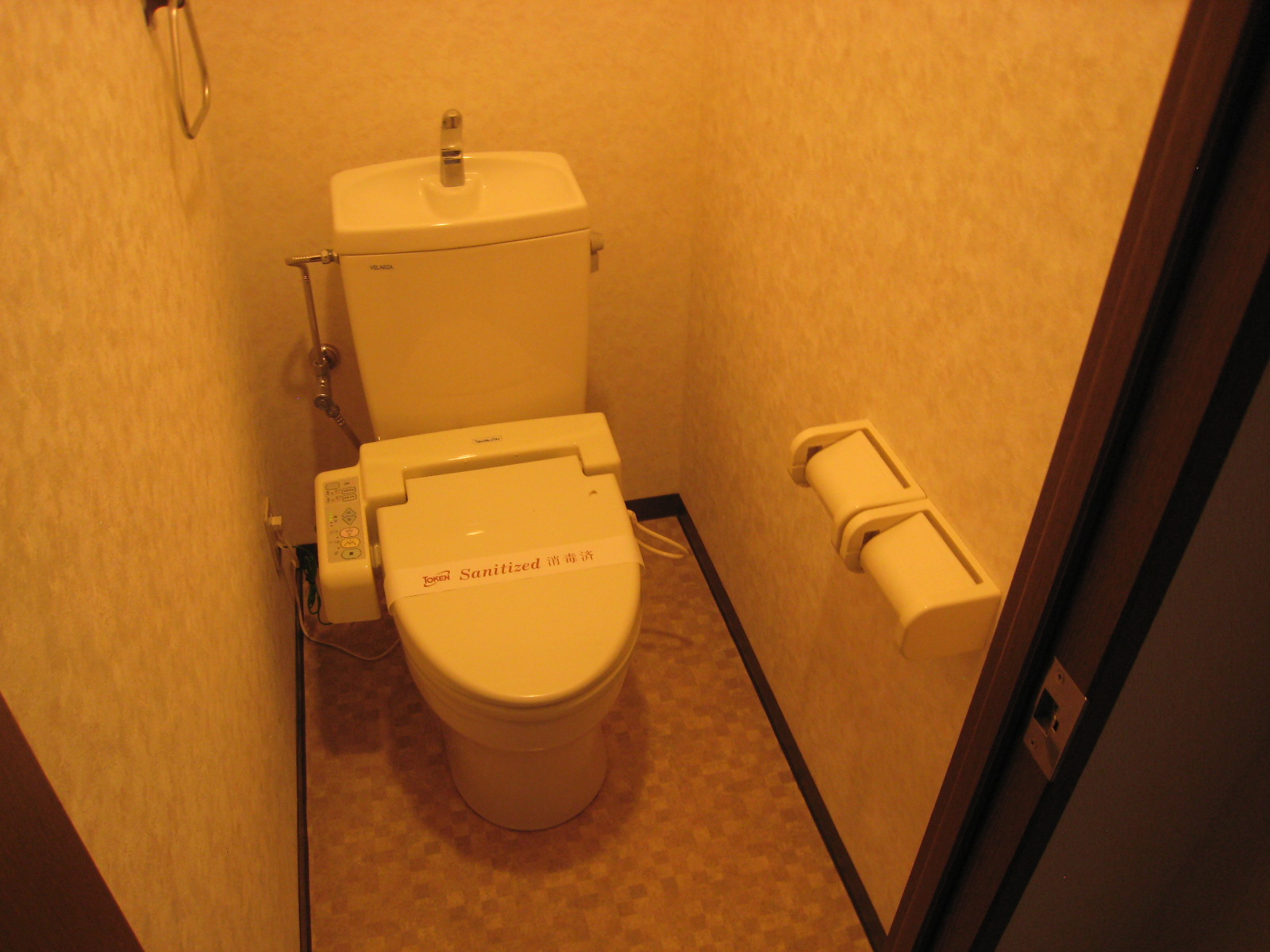 Toilet