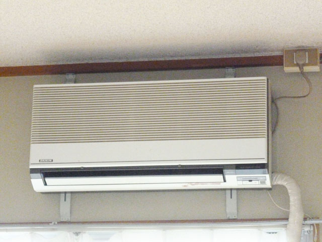 Other Equipment. Air conditioning