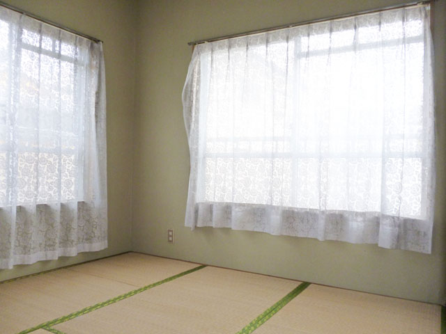 Living and room. Japanese style room