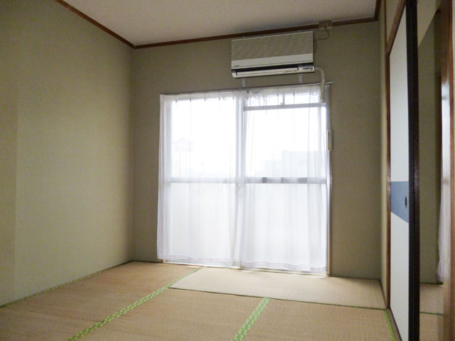 Living and room. Japanese style room