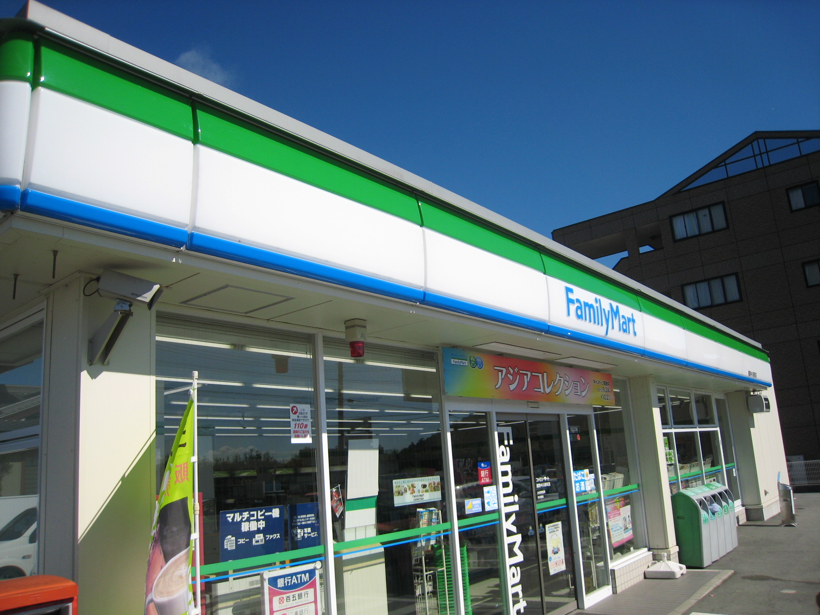 Convenience store. FamilyMart Ureshino Nakagawashin the town store (convenience store) to 385m