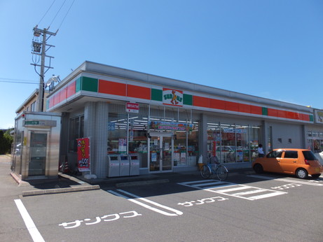 Supermarket. Apita Matsusaka Mikumo store up to (super) 2989m