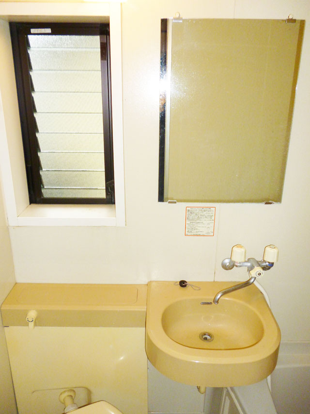 Washroom