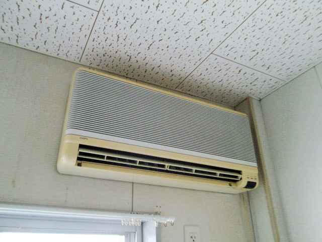 Other Equipment. Air conditioning