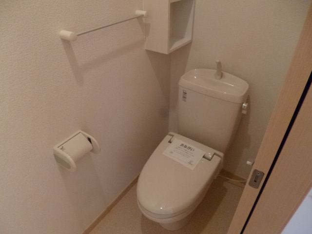 Toilet. Toilet