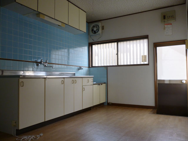 Kitchen. dining