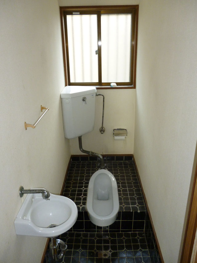 Toilet