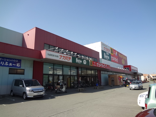 Supermarket. 872m to Value Center Matsusaka Takamachi store (Super)