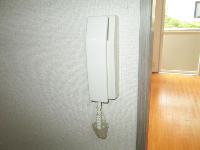 Other Equipment. Intercom