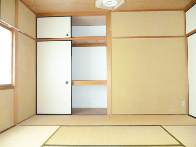 Living and room. Japanese style room