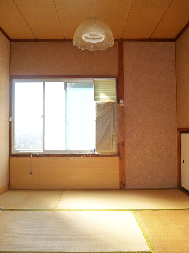 Living and room. Japanese style room