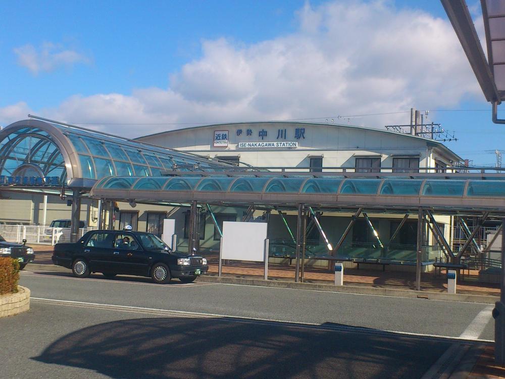 Other. Kintetsu 2 minute walk to the Ise Nakagawa Station