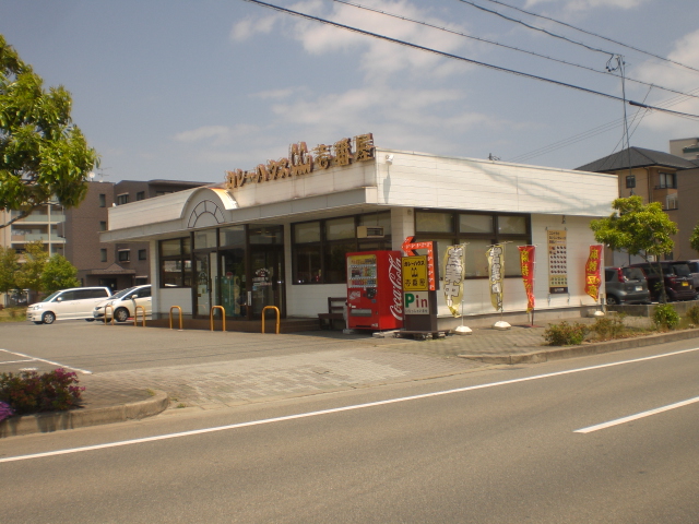 restaurant. CoCo Ichibanya 1169m to triple Ureshino Machiten (restaurant)