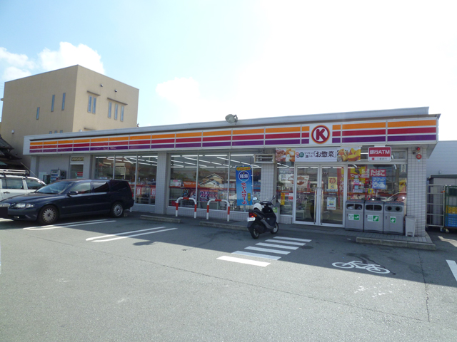 Convenience store. Circle K Matsusaka Kaibana store up (convenience store) 995m