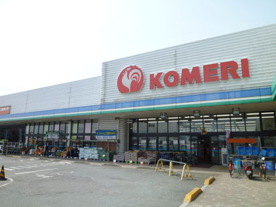 Home center. Komeri Co., Ltd. home improvement Matsusaka Shimomura store up (home improvement) 959m