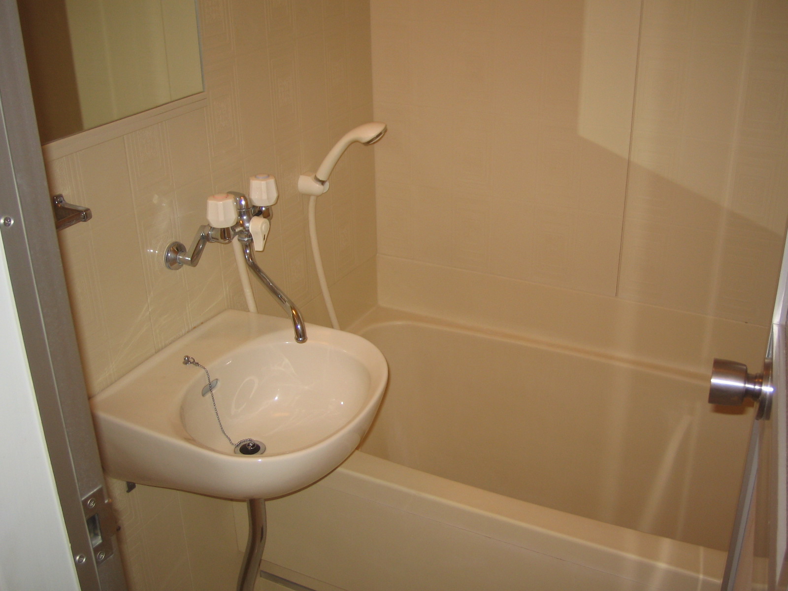 Bath