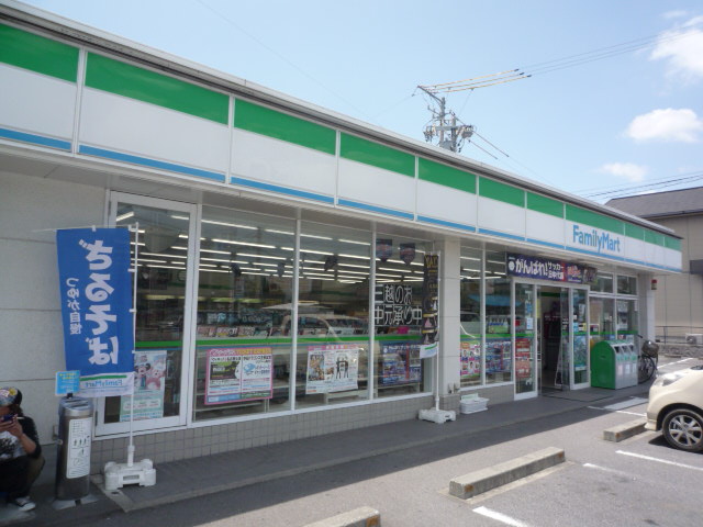 Convenience store. FamilyMart Matsusaka Okuroda store up (convenience store) 546m