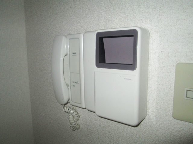 Other Equipment. Intercom