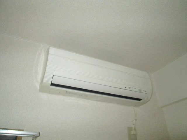 Other Equipment. Air conditioning