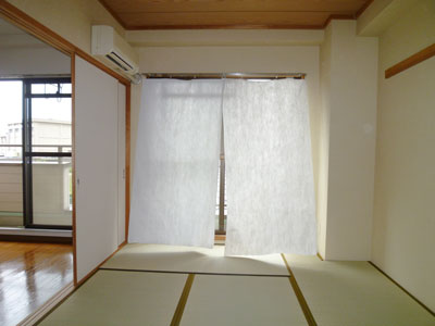 Living and room. Japanese style room