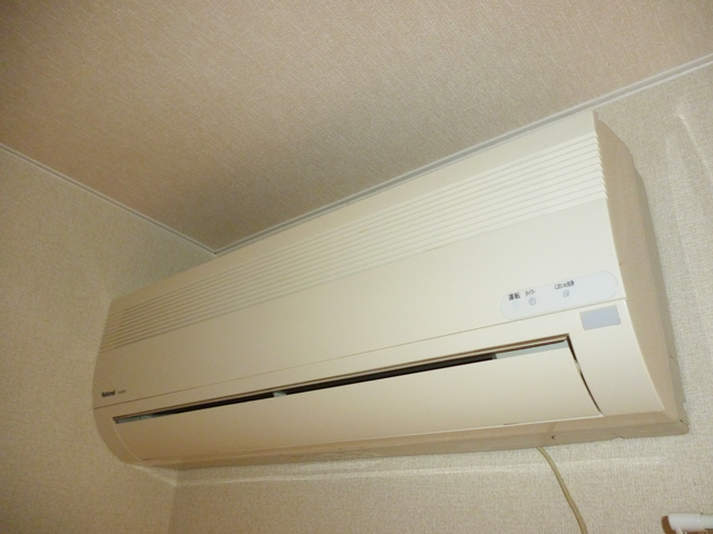 Other Equipment. Air conditioning