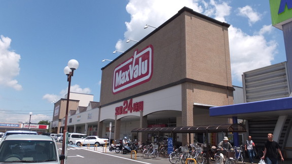 Supermarket. Maxvalu Kawai Machiten to (super) 528m
