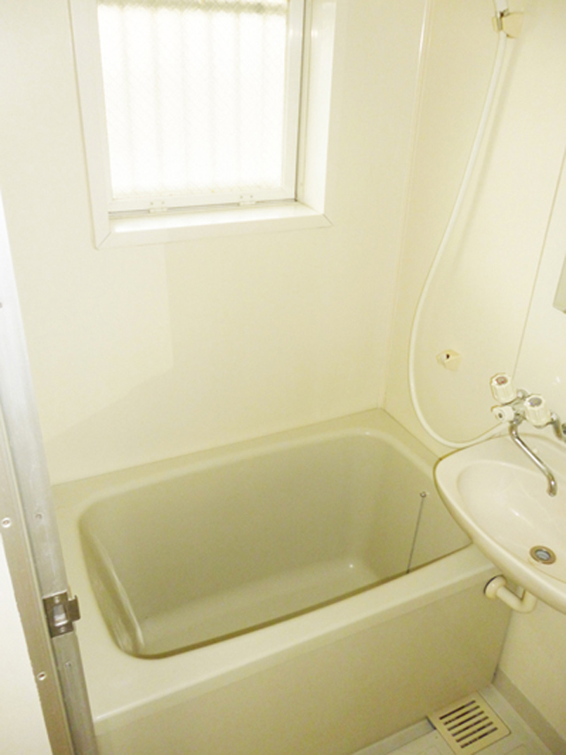 Bath. (reference)