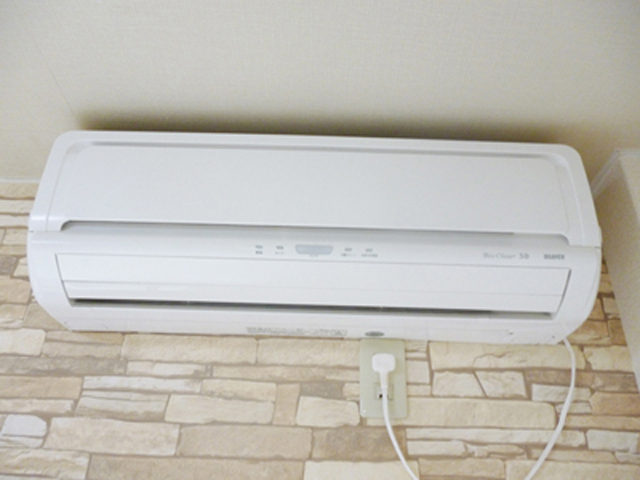 Other Equipment. Air conditioning (Reference)