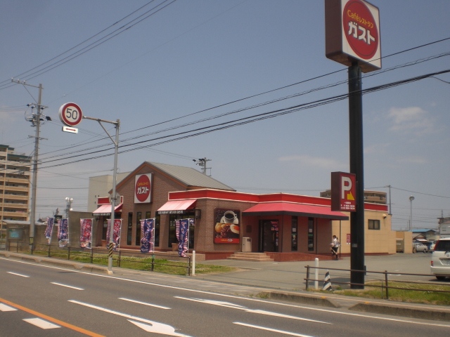 restaurant. Gust Kazushi Ureshino store up to (restaurant) 1586m