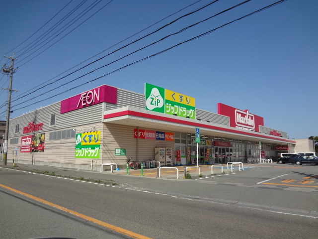 Supermarket. Maxvalu Gotsu store up to (super) 748m