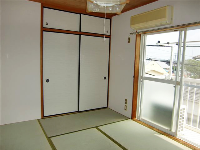 Living and room. Japanese style room