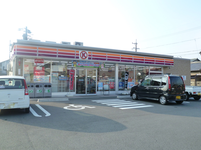 Convenience store. Circle K Matsusaka Hanaoka store up (convenience store) 645m