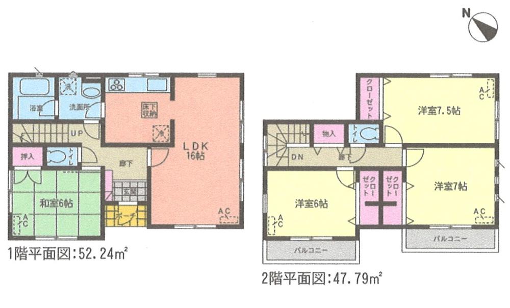 Floor plan. (1 Building), Price 21.9 million yen, 4LDK, Land area 197.45 sq m , Building area 100.03 sq m